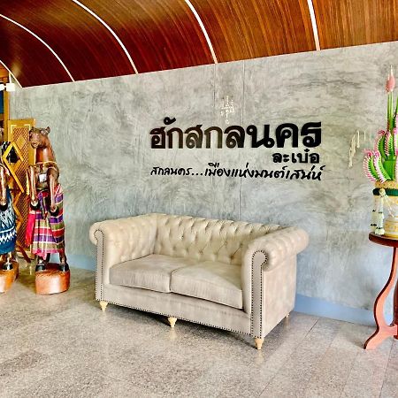 Hug Sakhonnakhon Hotel 사콘 나콘 외부 사진