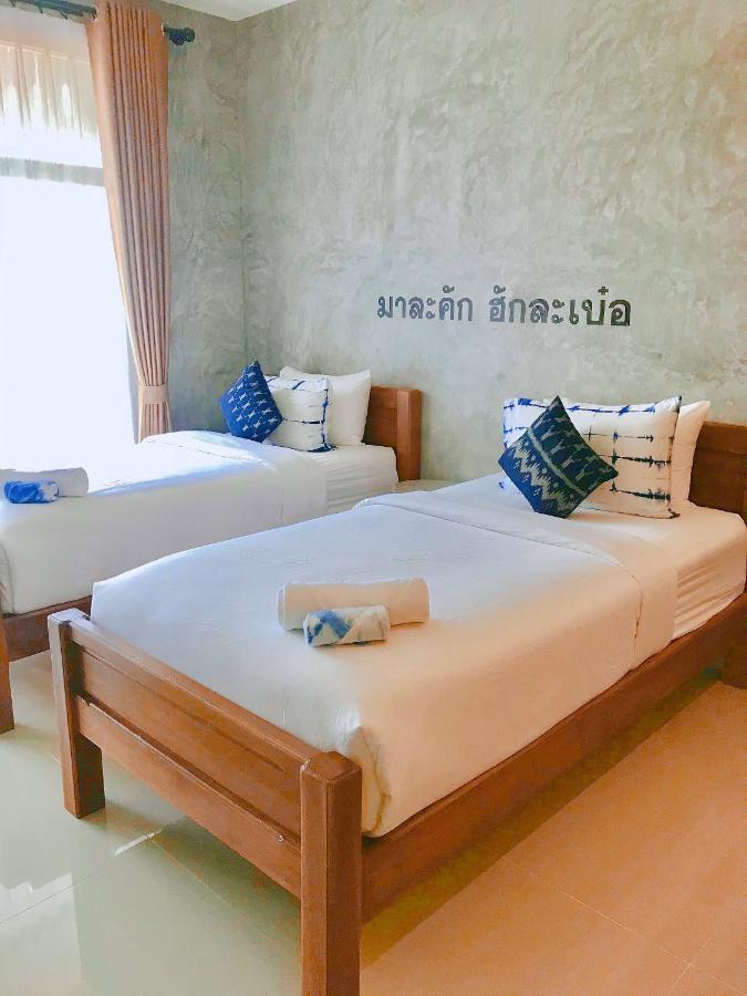 Hug Sakhonnakhon Hotel 사콘 나콘 외부 사진