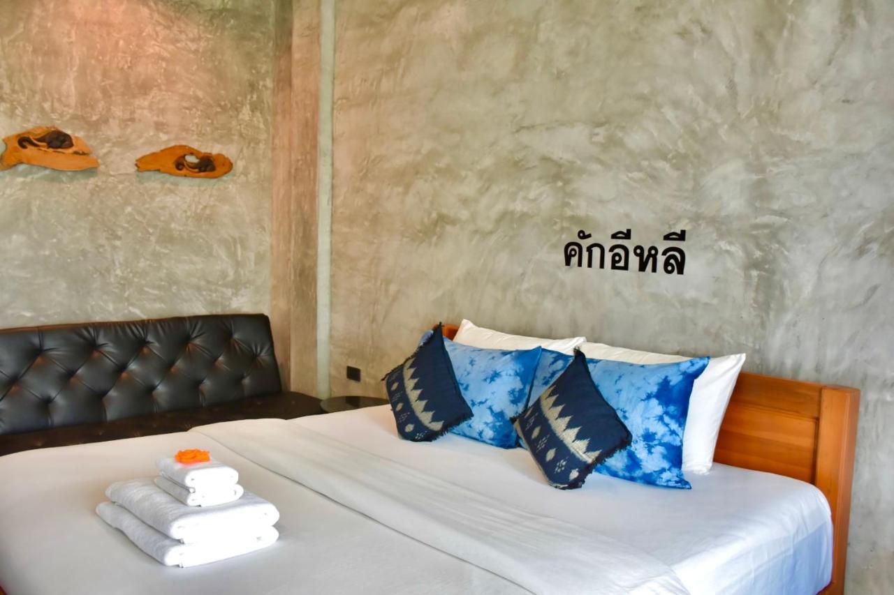 Hug Sakhonnakhon Hotel 사콘 나콘 외부 사진