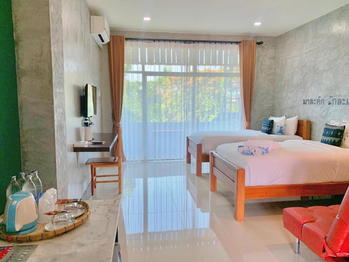 Hug Sakhonnakhon Hotel 사콘 나콘 외부 사진